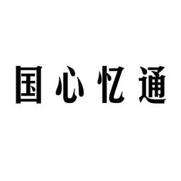 西安眾磊商務(wù)信息咨詢有限責任公司