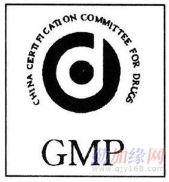 阜陽iso27001認(rèn)證流程,阜陽船級(jí)社認(rèn)證咨詢公司,阜陽ccs認(rèn)證介紹,阜陽sa8000社會(huì)責(zé)任標(biāo)準(zhǔn)認(rèn)證,阜陽14001環(huán)境認(rèn)證咨詢公司,阜陽iso13485認(rèn)證咨詢公司,阜陽18001認(rèn)證咨詢介紹